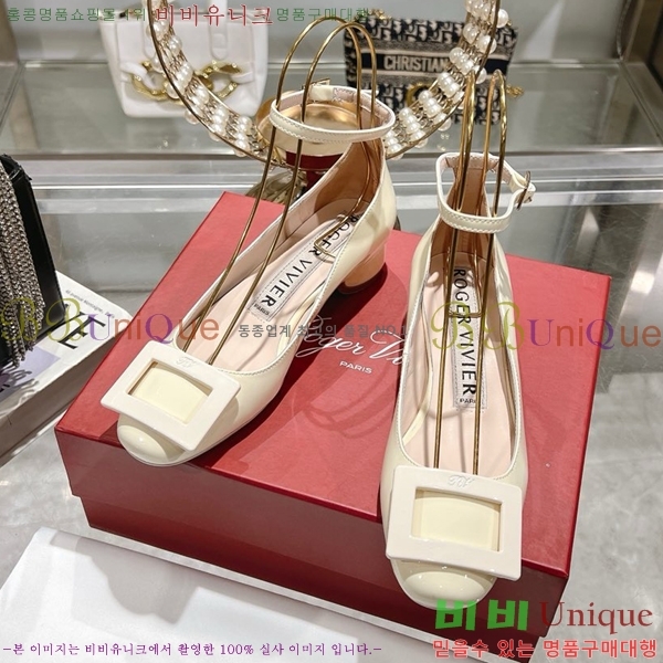 ������� ������ RV24133-15 �� 3cm 