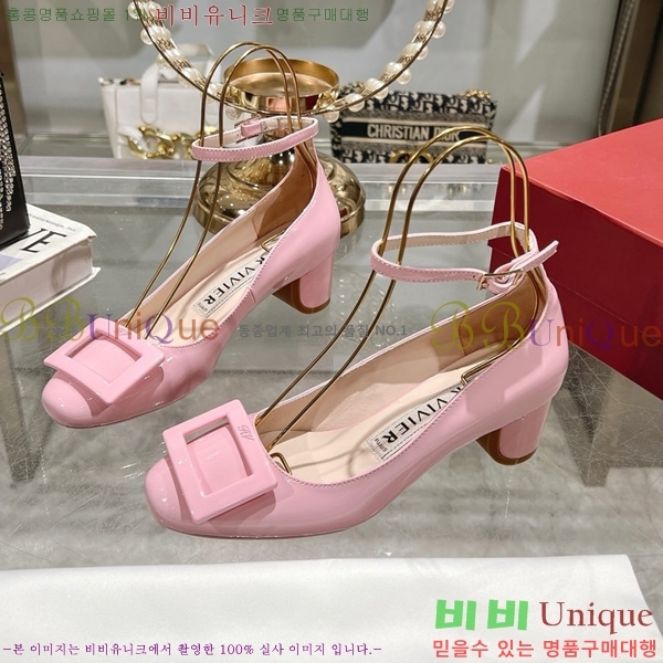 ������� ������ RV24133-16 �� 5cm 