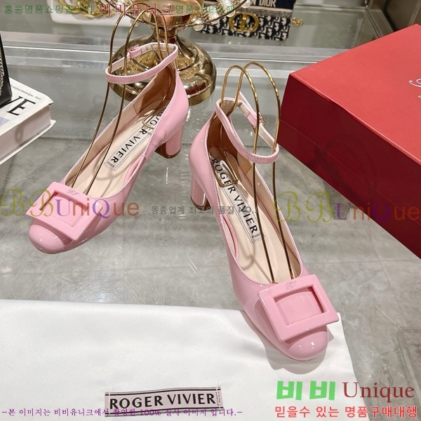 ������� ������ RV24133-16 �� 5cm 