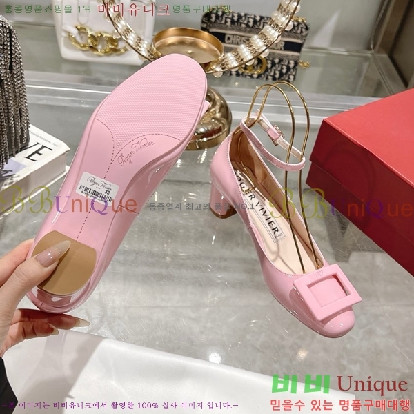 ������� ������ RV24133-16 �� 5cm 