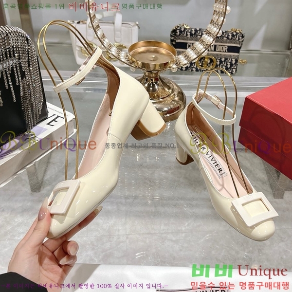 ������� ������ RV24133-20 �� 5cm 