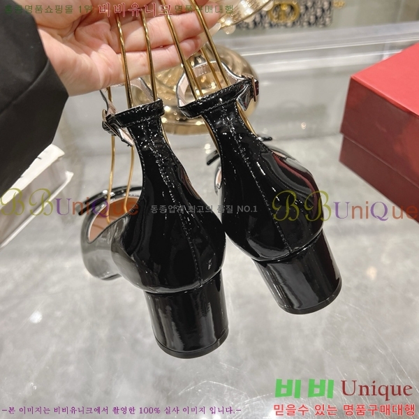 ������� ������ RV24133-21 �� 5cm 