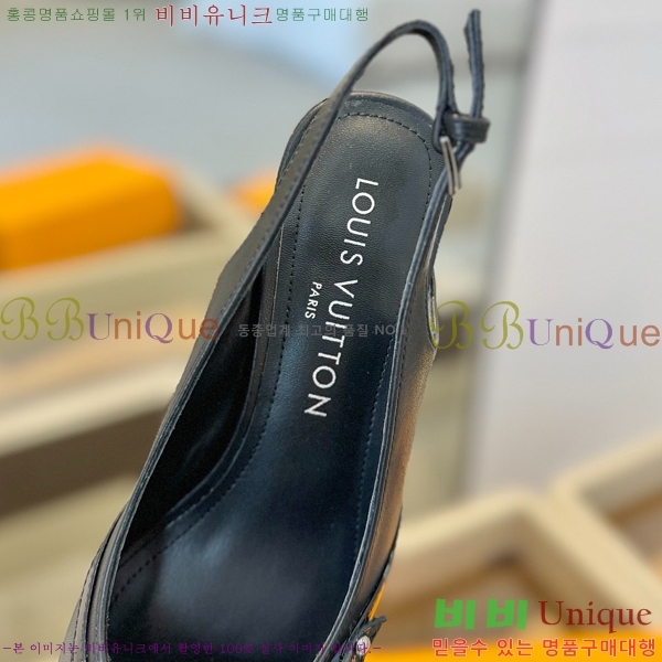 ���̺��� ������ LV527482-3 ��5.5CM