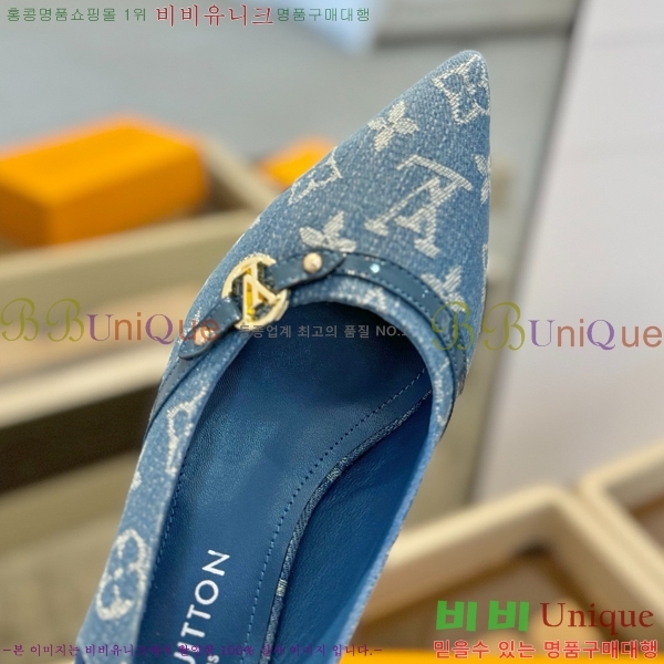 ���̺��� ������ LV527482-4 ��5.5CM