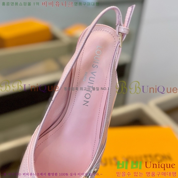 ���̺��� ������ LV527482-5 ��5.5CM