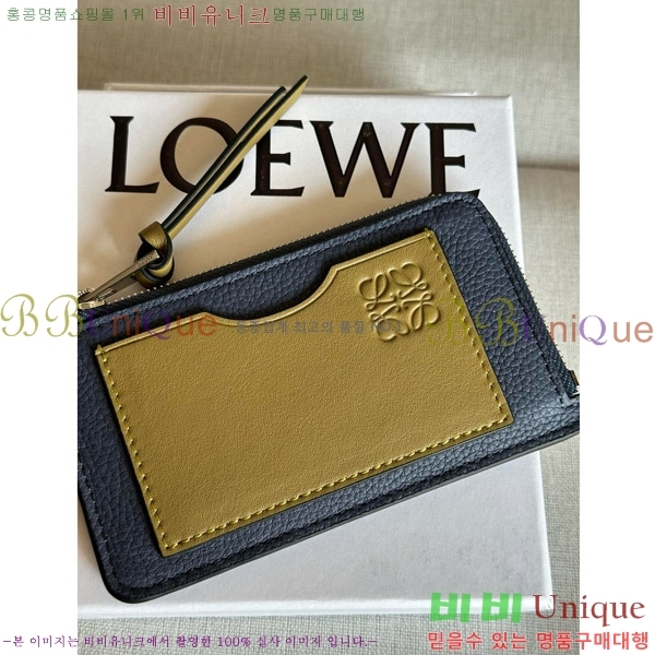 #�ο��� ���� ���� ī��Ȧ�� ���� 12502-4