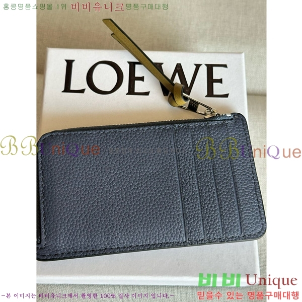 #�ο��� ���� ���� ī��Ȧ�� ���� 12502-4