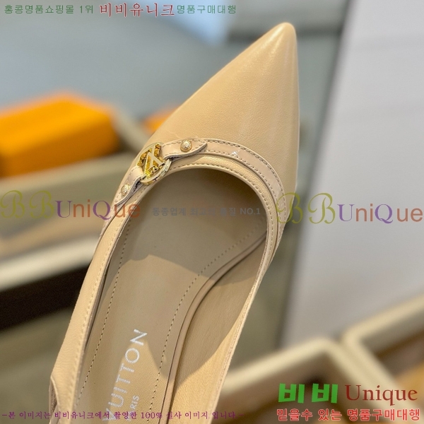 ���̺��� ������ LV527482-8 ��5.5CM