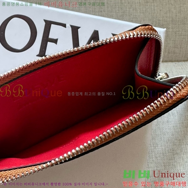 #�ο��� ���� ���� ī��Ȧ�� ���� 12502-3