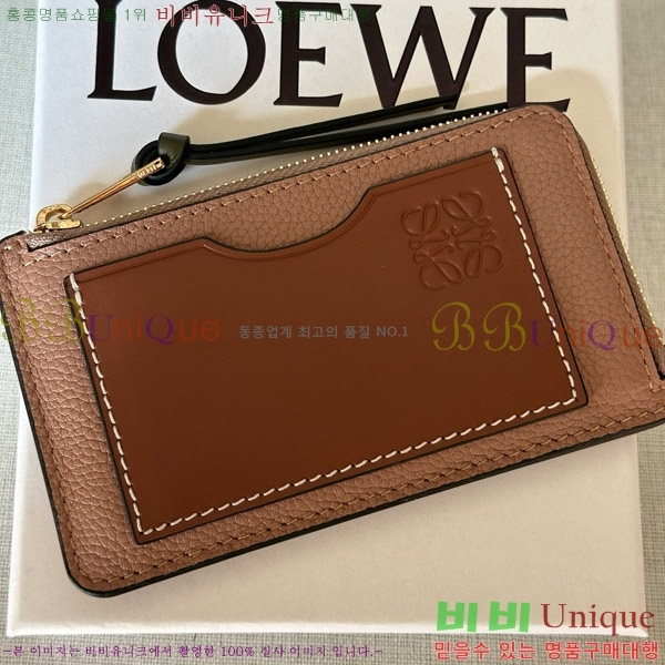 #�ο��� ���� ���� ī��Ȧ�� ���� 12502-2