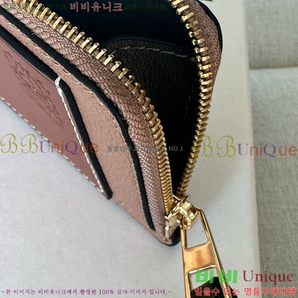 #�ο��� ���� ���� ī��Ȧ�� ���� 12502-2