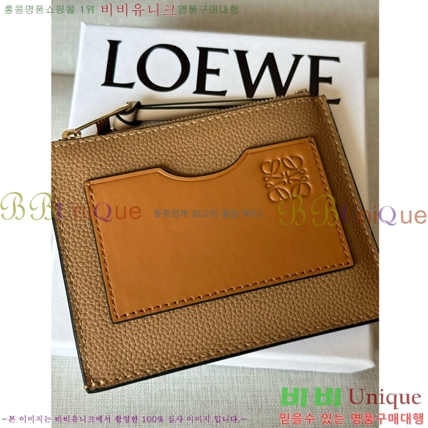 #�ο��� ���� ���� ī�� Ȧ�� C660-2