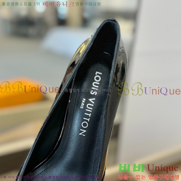 ���̺��� ������ LV527482-14 ��5.5CM