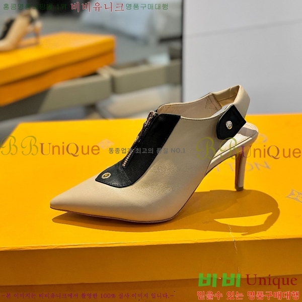 ���̺��� ������ LV525898-2 ��8.5CM