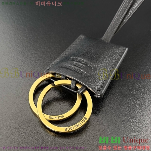 #�߷��þư� �� ���� ���� ȣ���� 8057582-101