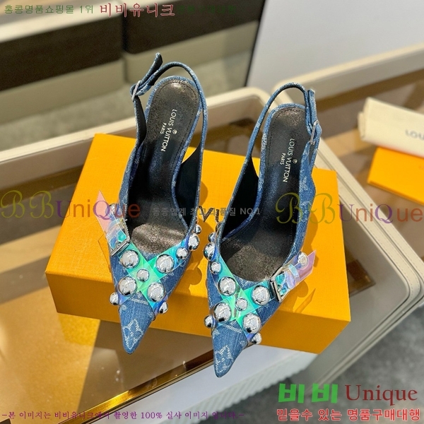 ���̺��� ������ LV525898-8 ��9.5CM