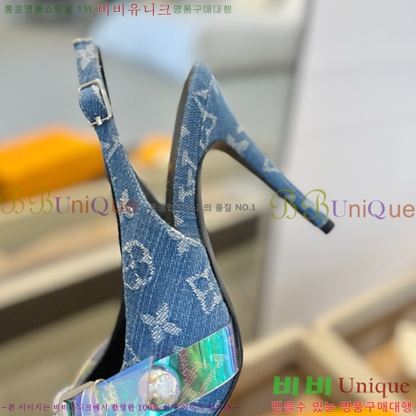 ���̺��� ������ LV525898-8 ��9.5CM