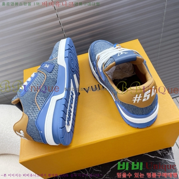 �������� ���̺��� ����Ŀ�� LV19882232-1