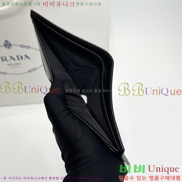 #����� ���� ������ 2M0513-12 (����)