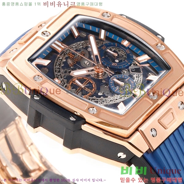 ���� ������ ���Ǹ� ���� ��� �ð� H6420170-4