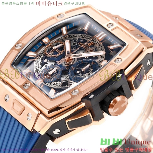 ���� ������ ���Ǹ� ���� ��� �ð� H6420170-4