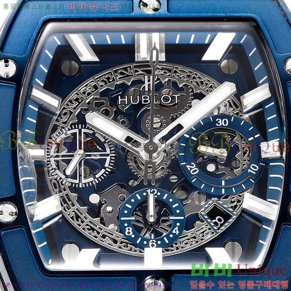 ���� ������ ���Ǹ� ���� ��� �ð� H6420170-8