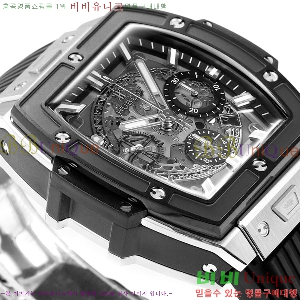 ���� ������ ���Ǹ� ���� ��� �ð� H6420170-9