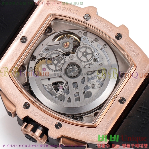 ���� ������ ���Ǹ� ���� ��� �ð� H6420170-12