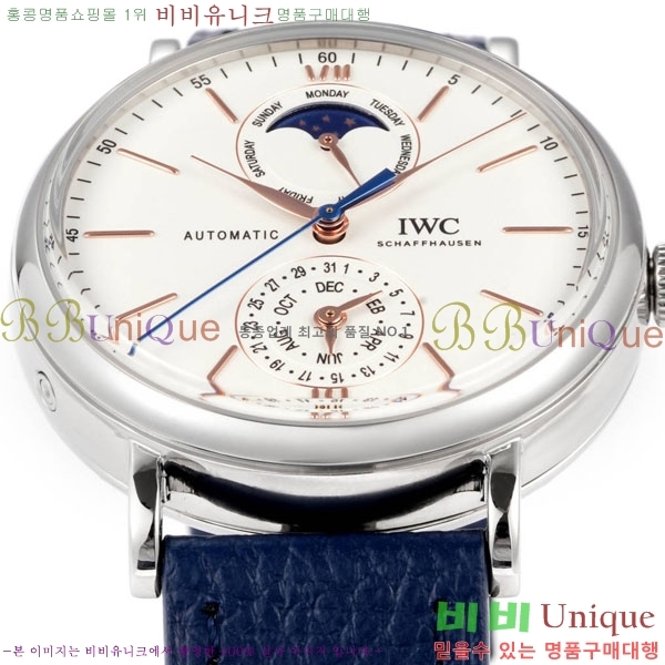 ���̴������� �ð� W359001-4