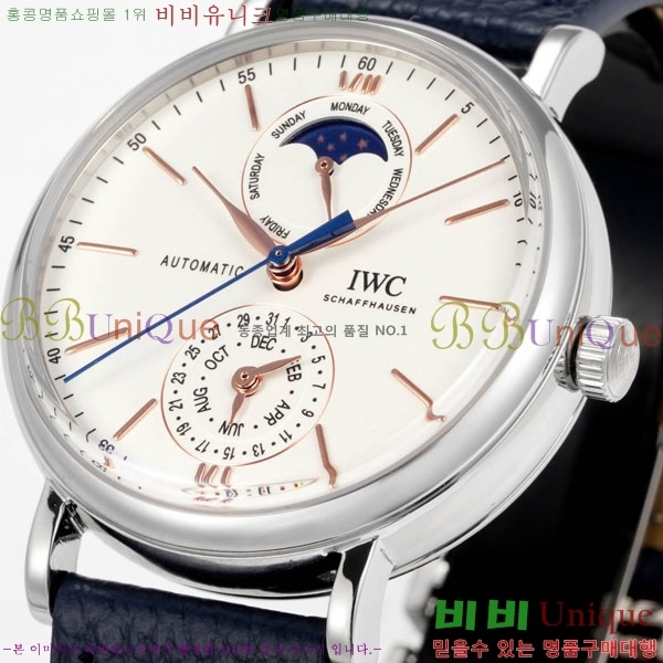 ���̴������� �ð� W359001-4