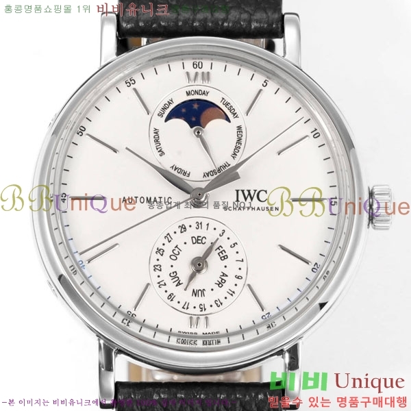 ���̴������� �ð� W359001-6