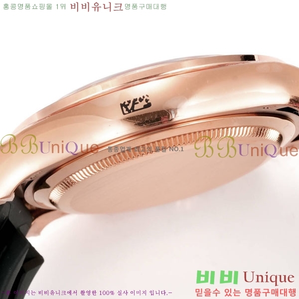 �η��� ���̽��� �����䳪 28000-1