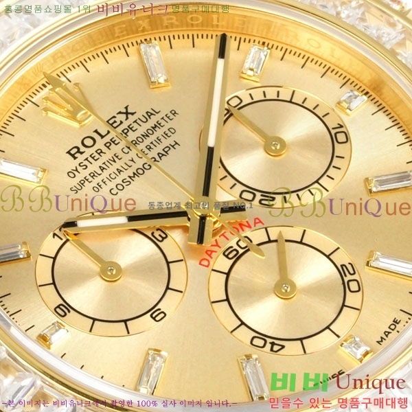 �η��� ���̽��� �����䳪 28100-3