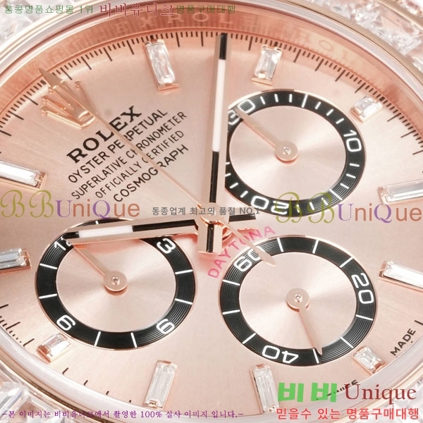 �η��� ���̽��� �����䳪 28100-2