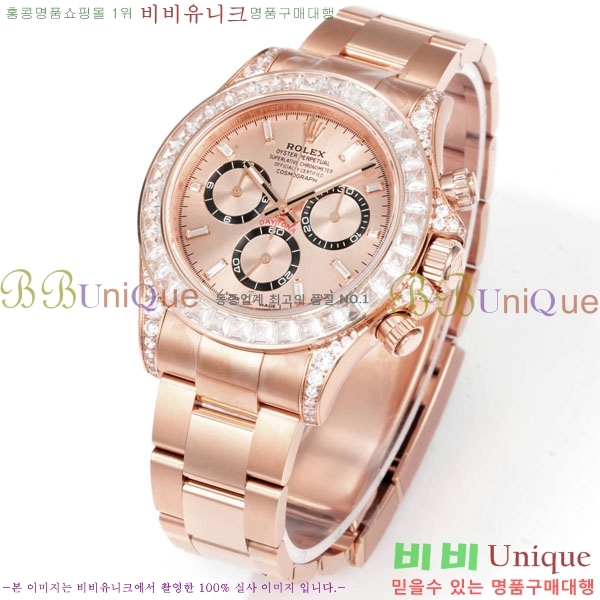 �η��� ���̽��� �����䳪 28100-2