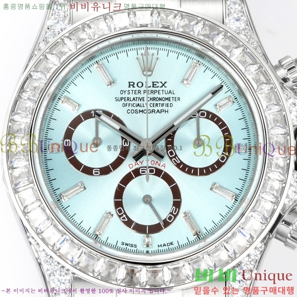 �η��� ���̽��� �����䳪 28100-9