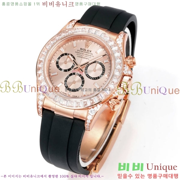 �η��� ���̽��� �����䳪 28000-2