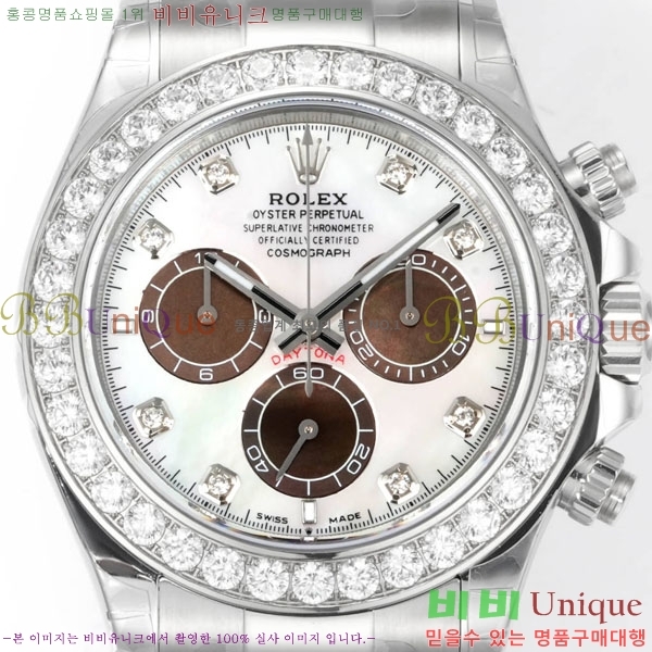 �η��� ���̽��� �����䳪 28100-15