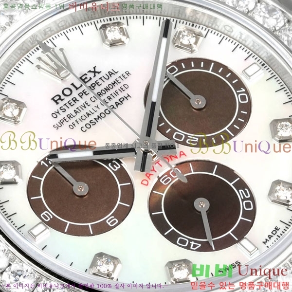 �η��� ���̽��� �����䳪 28100-15