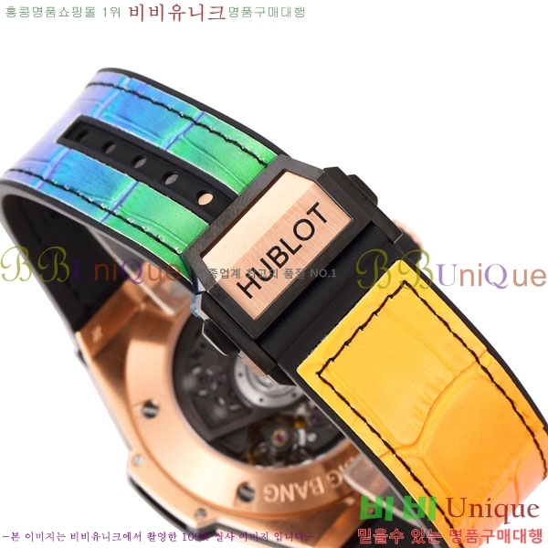 ������ ��� ������ �ð� 45mm 36660-1