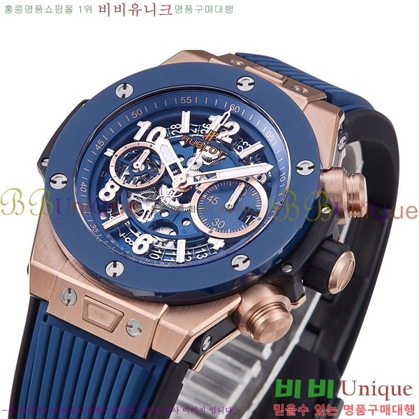 ������ ��� ������ �ð� 45mm 365500-5