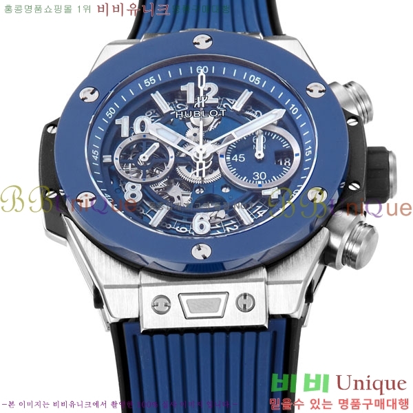 ������ ��� ������ �ð� 45mm 365500-6