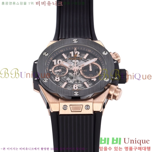 ������ ��� ������ �ð� 45mm 365500-7