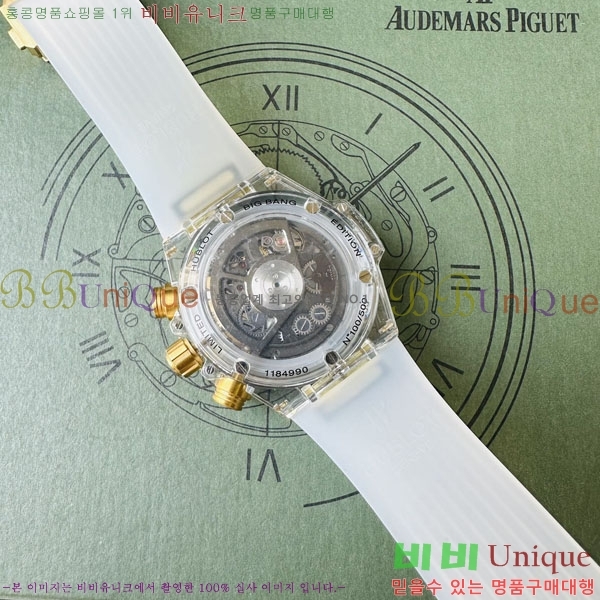 ������ ��� �ð� 70650-3