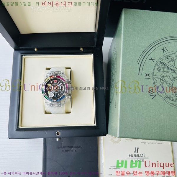 ������ ��� �ð� 70650-8