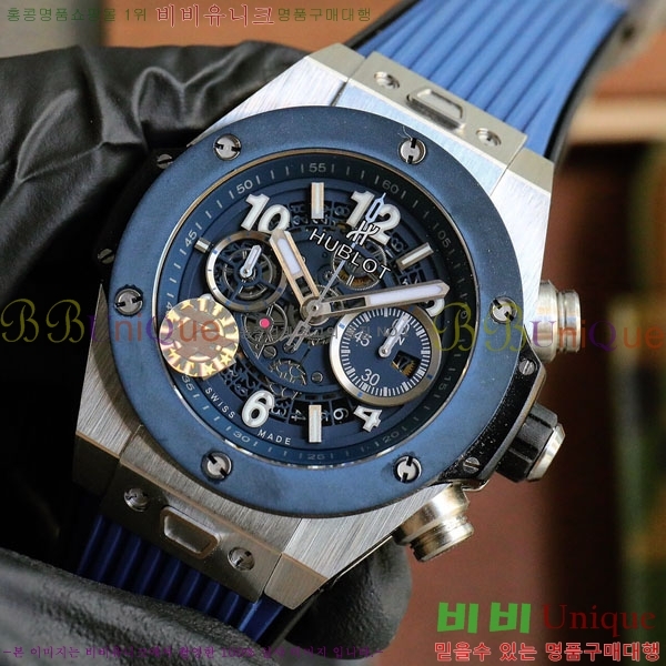 ������ ��� ������ �ð� 45mm 668501-6