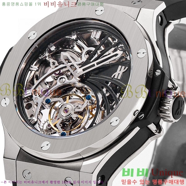 ������ ��� �ð� 909911-1