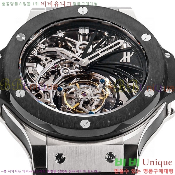 ������ ��� �ð� 909911-2