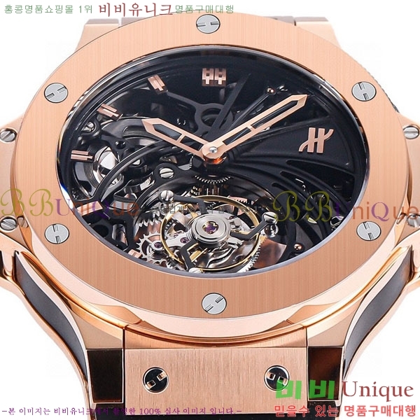 ������ ��� �ð� 909911-3