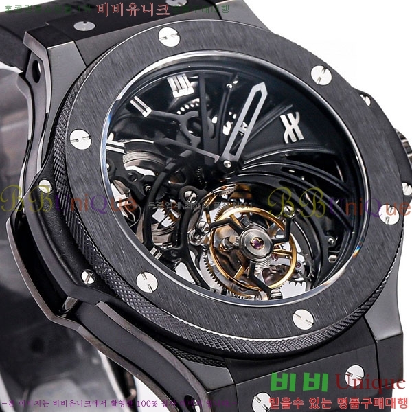 ������ ��� �ð� 909911-5